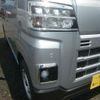 subaru sambar-van 2025 -SUBARU 【水戸 480ﾈ523】--Samber Van S710B--0006354---SUBARU 【水戸 480ﾈ523】--Samber Van S710B--0006354- image 13