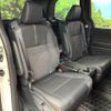 toyota noah 2024 -TOYOTA--Noah 6AA-ZWR90W--ZWR90-0197305---TOYOTA--Noah 6AA-ZWR90W--ZWR90-0197305- image 11