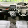 toyota sienta 2015 -TOYOTA--Sienta DAA-NHP170G--NHP170-7022830---TOYOTA--Sienta DAA-NHP170G--NHP170-7022830- image 2