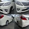 toyota alphard 2012 quick_quick_ANH20W_ANH20-8206912 image 4