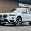 bmw x1 2018 -BMW--BMW X1 LDA-HT20--WBAHT920805L22199---BMW--BMW X1 LDA-HT20--WBAHT920805L22199- image 17