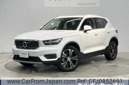 volvo xc40 2020 quick_quick_XB420XC_YV1XZACMCL2339394