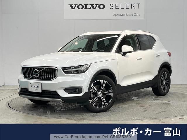 volvo xc40 2020 quick_quick_XB420XC_YV1XZACMCL2339394 image 1