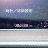 honda fit 2020 -HONDA--Fit 6AA-GR3--GR3-1017744---HONDA--Fit 6AA-GR3--GR3-1017744- image 11