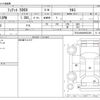 fiat 500x 2020 CFJ1658977 image 3