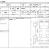 mazda cx-5 2017 -MAZDA--CX-5 LDA-KF2P--KF2P-102625---MAZDA--CX-5 LDA-KF2P--KF2P-102625- image 3