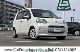 toyota porte 2014 -TOYOTA--Porte DBA-NCP141--NCP141-9122409---TOYOTA--Porte DBA-NCP141--NCP141-9122409-