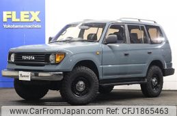 toyota land-cruiser-prado 1999 CFJ1865463