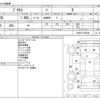 toyota prius 2010 -TOYOTA--Prius DAA-ZVW30--ZVW30-0195390---TOYOTA--Prius DAA-ZVW30--ZVW30-0195390- image 3