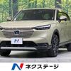 honda vezel 2022 CFJ1821439 image 1
