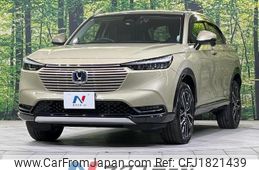 honda vezel 2022 CFJ1821439