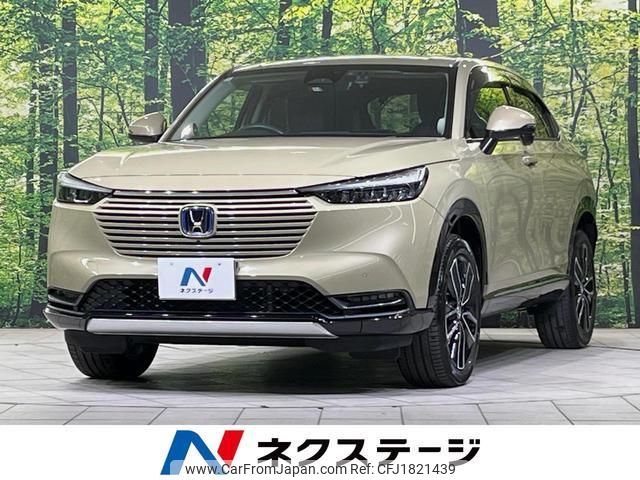 honda vezel 2022 CFJ1821439 image 1