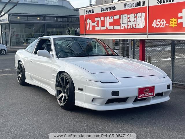 nissan 180sx 1992 GOO_JP_700070667430241211002 image 2