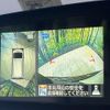 nissan serena 2014 CFJ1553640 image 4