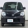 nissan moco 2013 -NISSAN--Moco DBA-MG33S--MG33S-217247---NISSAN--Moco DBA-MG33S--MG33S-217247- image 20