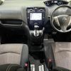 nissan serena 2015 -NISSAN--Serena DAA-HFC26--HFC26-293557---NISSAN--Serena DAA-HFC26--HFC26-293557- image 3