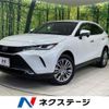 toyota harrier-hybrid 2023 quick_quick_AXUH80_AXUH80-0058889 image 1