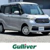 nissan dayz-roox 2018 -NISSAN--DAYZ Roox DBA-B21A--B21A-0507456---NISSAN--DAYZ Roox DBA-B21A--B21A-0507456- image 1