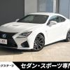 lexus rc-f 2015 quick_quick_USC10_USC10-6000440 image 1