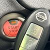 nissan note 2015 -NISSAN--Note DBA-E12--E12-412224---NISSAN--Note DBA-E12--E12-412224- image 7