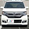 honda n-wgn 2016 -HONDA--N WGN DBA-JH1--JH1-2203579---HONDA--N WGN DBA-JH1--JH1-2203579- image 15