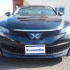 toyota mark-x 2017 CFJ1460371 image 8