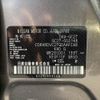 nissan serena 2019 -NISSAN--Serena DAA-GC27--GC27-053148---NISSAN--Serena DAA-GC27--GC27-053148- image 31