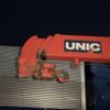 isuzu forward 1996 CFJ1646578 image 19