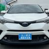 toyota c-hr 2018 CARSENSOR_JP_AU6030956145 image 41