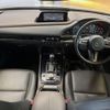 mazda cx-3 2022 -MAZDA--CX-30 5BA-DMEP--DMEP-209032---MAZDA--CX-30 5BA-DMEP--DMEP-209032- image 2
