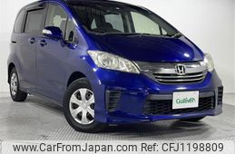 honda freed 2016 -HONDA--Freed DBA-GB3--GB3-1644618---HONDA--Freed DBA-GB3--GB3-1644618-