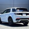 land-rover discovery-sport 2018 GOO_JP_965024072309620022002 image 17