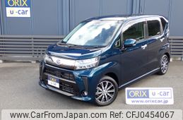 daihatsu move 2019 -DAIHATSU--Move DBA-LA150S--LA150S-2024722---DAIHATSU--Move DBA-LA150S--LA150S-2024722-