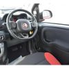 fiat panda 2018 -FIAT--Fiat Panda 7BA-13909--ZFA31200003A35013---FIAT--Fiat Panda 7BA-13909--ZFA31200003A35013- image 4