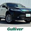 toyota harrier 2018 -TOYOTA--Harrier DBA-ZSU60W--ZSU60-0146874---TOYOTA--Harrier DBA-ZSU60W--ZSU60-0146874- image 1