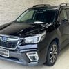 subaru forester 2019 quick_quick_SK9_SK9-028024 image 2