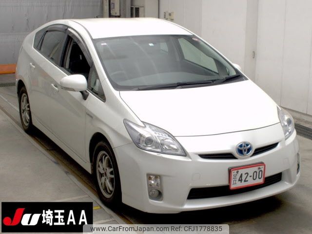 toyota prius 2010 CFJ1778835 image 1