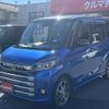 mitsubishi ek-space 2018 -MITSUBISHI--ek Space DBA-B11A--B11A-0405143---MITSUBISHI--ek Space DBA-B11A--B11A-0405143- image 6