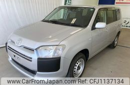 toyota succeed 2019 YAMAKATSU_NCP165-0064782