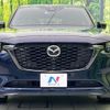 mazda mazda-others 2022 CFJ1831716 image 14