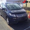 honda freed-spike 2011 -HONDA--Freed Spike GB3--1315373---HONDA--Freed Spike GB3--1315373- image 1