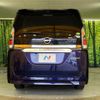 nissan serena 2018 CFJ1600274 image 17