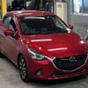 mazda demio 2015 -MAZDA--Demio DJ5FS-123772---MAZDA--Demio DJ5FS-123772- image 5