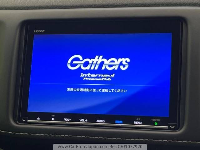 honda vezel 2018 -HONDA--VEZEL DAA-RU3--RU3-1321310---HONDA--VEZEL DAA-RU3--RU3-1321310- image 2