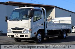 hino dutro 2016 GOO_NET_EXCHANGE_0230013A30240808W001