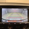 toyota c-hr 2017 -TOYOTA--C-HR DBA-NGX50--NGX50-2015574---TOYOTA--C-HR DBA-NGX50--NGX50-2015574- image 4