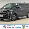 toyota vellfire 2018 -TOYOTA--Vellfire DAA-AYH30W--AYH30-0077282---TOYOTA--Vellfire DAA-AYH30W--AYH30-0077282- image 1