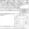 mazda axela 2016 -MAZDA 【京都 302ま5358】--Axela BM2FS-200939---MAZDA 【京都 302ま5358】--Axela BM2FS-200939- image 3