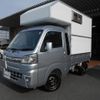 daihatsu hijet-truck 2021 -DAIHATSU 【岡山 480ﾅ3806】--Hijet Truck S500P--0142799---DAIHATSU 【岡山 480ﾅ3806】--Hijet Truck S500P--0142799- image 1