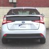 toyota prius 2022 -TOYOTA--Prius 6AA-ZVW51--ZVW51-6232824---TOYOTA--Prius 6AA-ZVW51--ZVW51-6232824- image 2